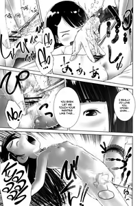 Page 9 of Anata ga Suki dake nano - preview thumbnail