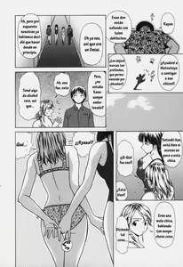 Page 150 of Yuuwaku no Tobira - Door of Invitation - preview thumbnail