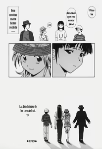Page 164 of Yuuwaku no Tobira - Door of Invitation - preview thumbnail