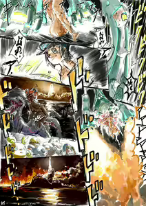Page 3 of Who will know - preview thumbnail
