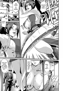 Page 5 of Shiranui-ryuu Fudeoroshi Namahaishin | A Live Stream of Men losing their virginity to a Woman of the Shiranui Clan - preview thumbnail