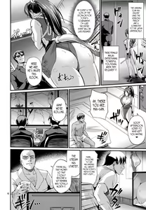 Page 6 of Shiranui-ryuu Fudeoroshi Namahaishin | A Live Stream of Men losing their virginity to a Woman of the Shiranui Clan - preview thumbnail