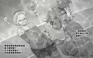 Page 13 of GW ni Pool e Ittara Musuko ga Genki ni Natte Shimatta Hanashi. - preview thumbnail