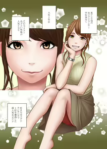 Page 2 of Namaiki na Joshi Announcer ga Kakushita AD ni Wakaraserareru made - preview thumbnail