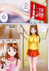Page 2 of Gachinko - preview thumbnail