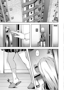 Page 127 of Binetsu Emotion - Sensual Emotion | 미열 이모션 - preview thumbnail