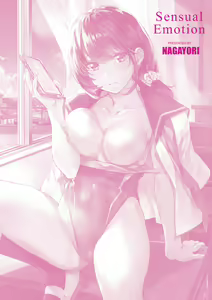 Page 196 of Binetsu Emotion - Sensual Emotion | 미열 이모션 - preview thumbnail