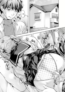 Page 25 of Binetsu Emotion - Sensual Emotion | 미열 이모션 - preview thumbnail
