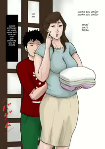 Page 8 of Kaa-san to Ore no 20-nenshi ~Waga Ie no Kinshin Soukan Kaikoroku - preview thumbnail