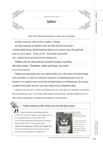 Page 127 of SM play manual - preview thumbnail
