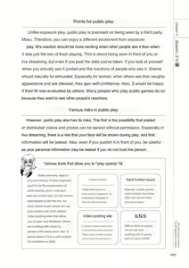 Page 65 of SM play manual - preview thumbnail
