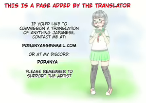 Page 47 of Ore no Onaho wa Okaa-san 2 - preview thumbnail