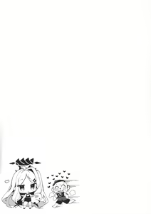 Page 22 of Natsu no Yume o Ano Nami ni Nokoshite - Leaving summer dreams in those waves | 여름의 꿈을 저 파도에 남기고 - preview thumbnail