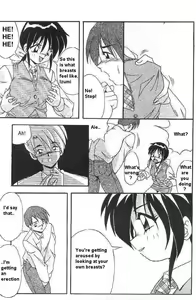 Page 6 of CHANGE - preview thumbnail