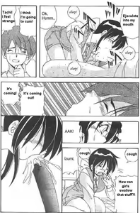 Page 8 of CHANGE - preview thumbnail