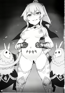 Page 16 of Tanpopo Kishi no Daraku - preview thumbnail