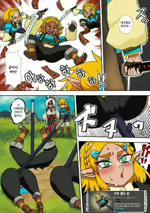 Page 6 of Purah no Teisatsu | 프루아의 정찰 - preview thumbnail