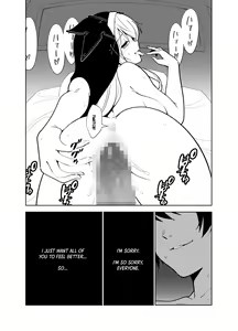 Page 60 of Akogare no Onee-chan no Ecchi na Status ga Mieru you ni Nacchatta Boku wa... - preview thumbnail