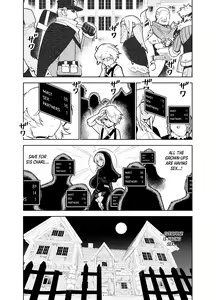 Page 10 of Akogare no Onee-chan no Ecchi na Status ga Mieru you ni Nacchatta Boku wa... - preview thumbnail