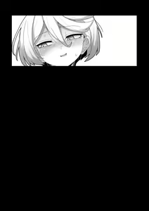 Page 37 of Yugandamama de Te wo Tsunaide - preview thumbnail