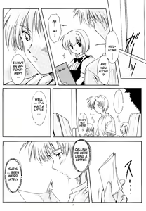 Page 13 of Shiori Volume - 11 - Indecent extra class at night - preview thumbnail
