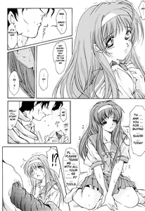 Page 22 of Shiori Volume - 11 - Indecent extra class at night - preview thumbnail
