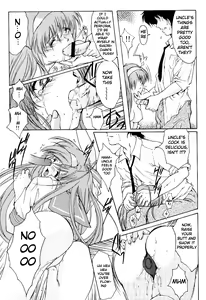 Page 28 of Shiori Volume - 11 - Indecent extra class at night - preview thumbnail