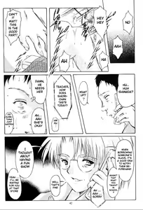 Page 41 of Shiori Volume - 11 - Indecent extra class at night - preview thumbnail