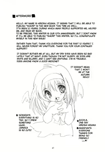 Page 46 of Shiori Volume - 11 - Indecent extra class at night - preview thumbnail