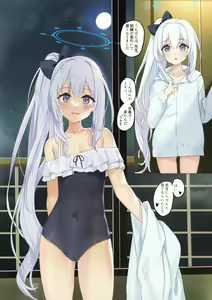Page 7 of RABBIT1 wa Shikyuu ga Yowai - preview thumbnail