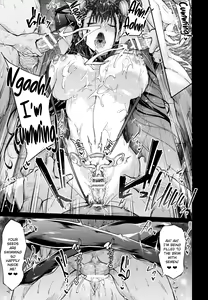 Page 16 of Murasaki Shikibu Nikuyoku Inbiroku | Records of Murasaki Shikibu's Impure Lust - preview thumbnail