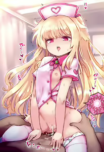 Page 12 of Nobeta EX 8 - preview thumbnail