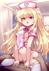 Page 18 of Nobeta EX 8 - preview thumbnail