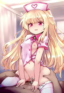 Page 56 of Nobeta EX 8 - preview thumbnail
