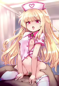 Page 71 of Nobeta EX 8 - preview thumbnail