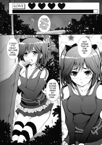 Page 13 of Manaka Mamire - preview thumbnail