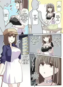 Page 3 of Cosplayer Possession - preview thumbnail