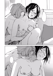 Page 12 of Hatsukoi Megane | First Love Glasses - preview thumbnail