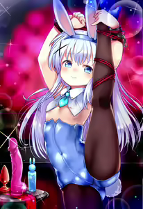 Page 106 of Chino EX24 Gochi Bunny 2 - preview thumbnail