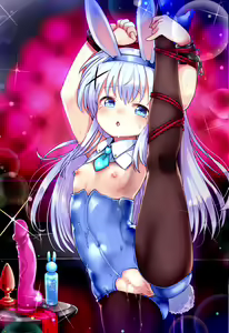 Page 108 of Chino EX24 Gochi Bunny 2 - preview thumbnail