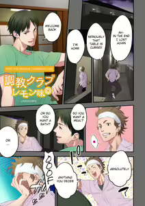 Page 2 of Choukyou Club Lemon Aji | Training Club Lemon Flavor (DLsite Girl's Maniax Anthology Vol. 6 -(Aisare) Rinkan-) - preview thumbnail