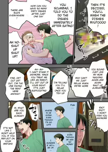 Page 3 of Choukyou Club Lemon Aji | Training Club Lemon Flavor (DLsite Girl's Maniax Anthology Vol. 6 -(Aisare) Rinkan-) - preview thumbnail
