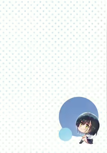 Page 3 of Nure Koi - preview thumbnail