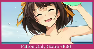 Mizugi Haruhi-san — hentai manga cover on Fhentai