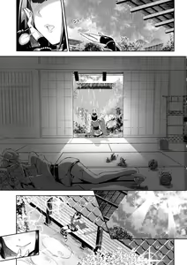 Page 2 of WET KIDS PLAY - preview thumbnail