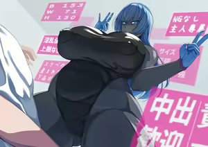 Page 124 of Master no Seiheki ni Nandemo Kotaete Kureru Sakusei Yousei Nenmaku Android-san - preview thumbnail