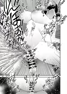 Page 25 of Aisai, Ochiru 2 ~ Uwaki Sex de Oho-goe Zetchou Akume suru Kyonyuu Tsuma no Netorare o Oredake ga Shiranai ~ - preview thumbnail
