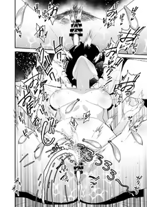 Page 29 of Aisai, Ochiru 2 ~ Uwaki Sex de Oho-goe Zetchou Akume suru Kyonyuu Tsuma no Netorare o Oredake ga Shiranai ~ - preview thumbnail