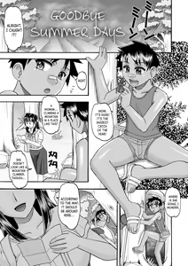 Page 108 of Maid OVER 30 - preview thumbnail