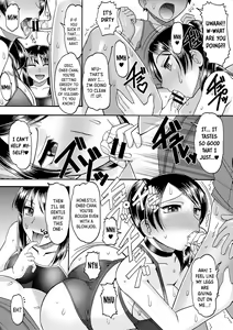 Page 117 of Maid OVER 30 - preview thumbnail